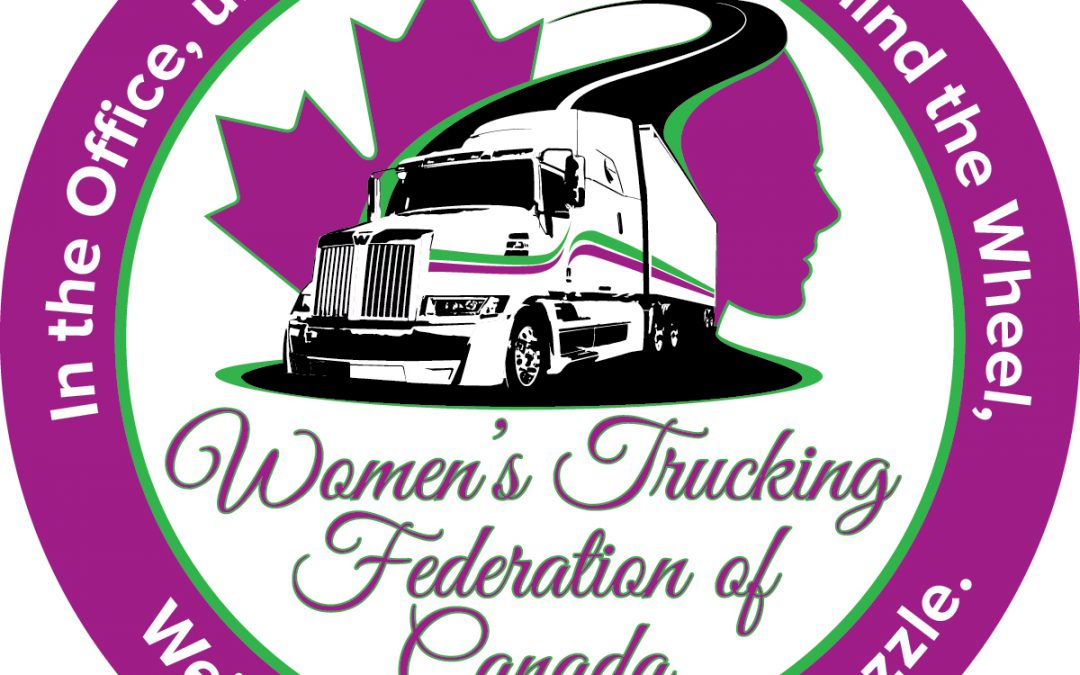 WTFC Scholarship Contest March 8th, 2022